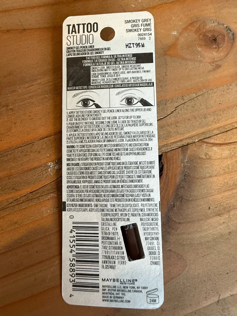 Maybelline nwt smokey